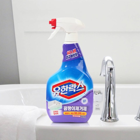 유한락스 곰팡이제거제 스프레이 제품 사진